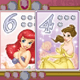 Карточная игра с принцессами Диснея
